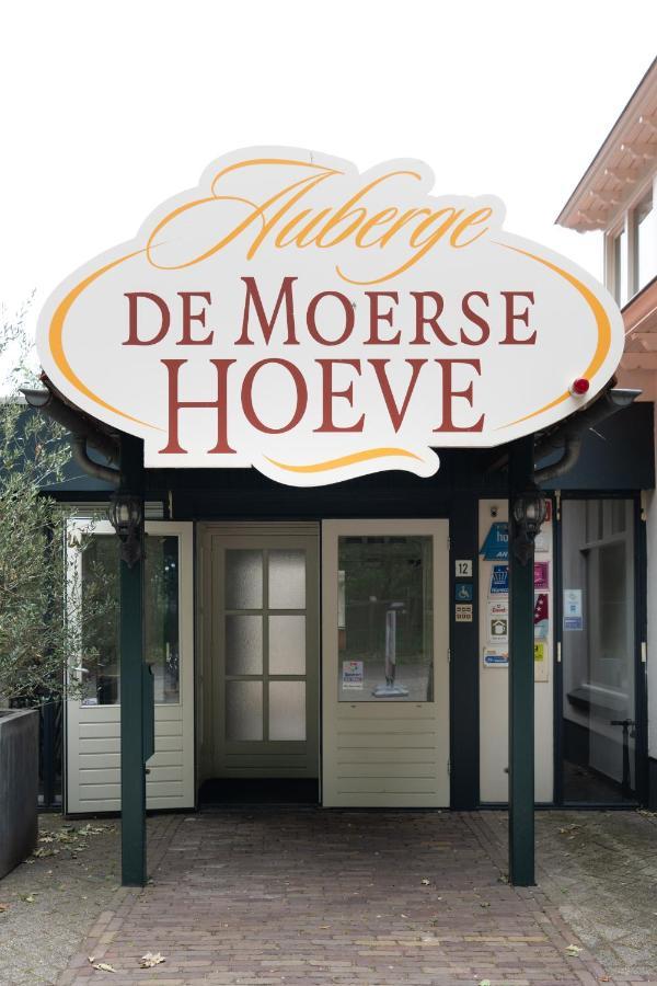 Hotel Auberge De Moerse Hoeve Zewnętrze zdjęcie